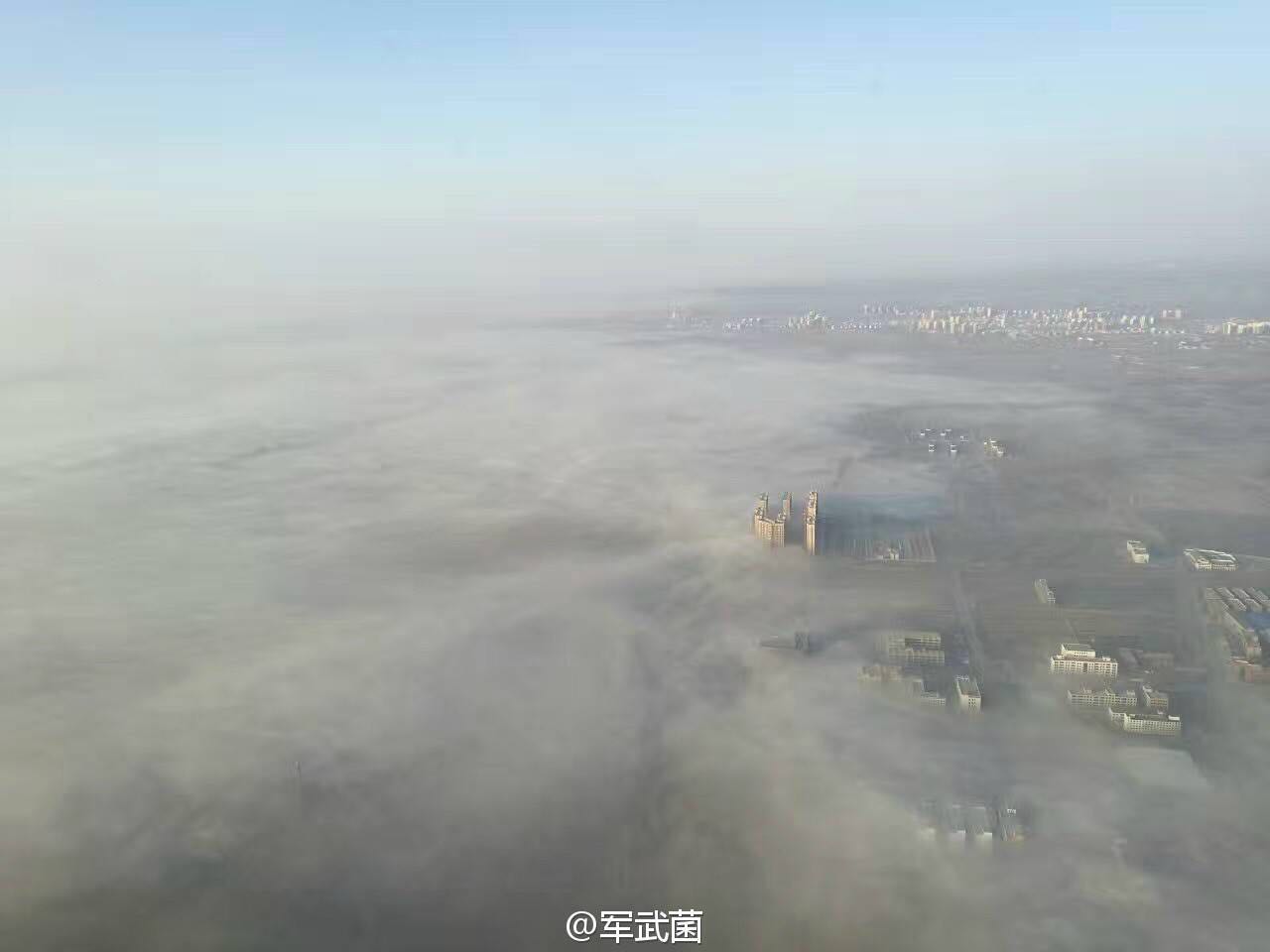 Terrifying Smog