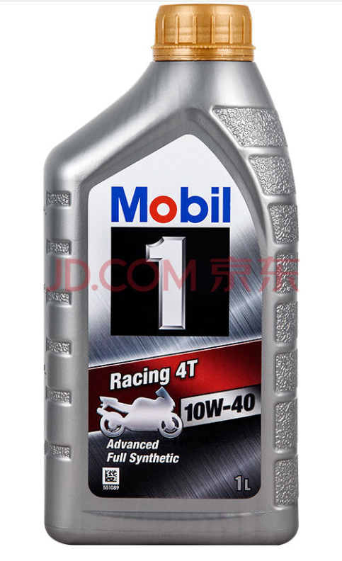 mobil cover.png