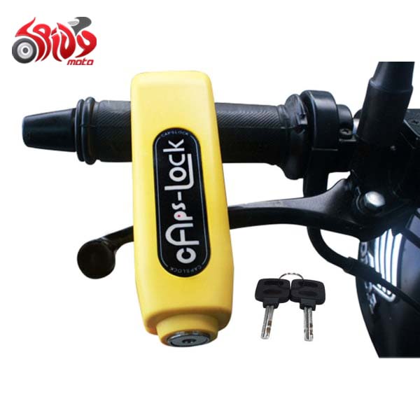 Brake-Lever-Heavy-Duty-Lock-Yellow-copy.jpg