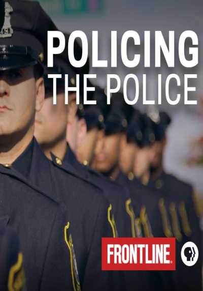 policing-police.jpg