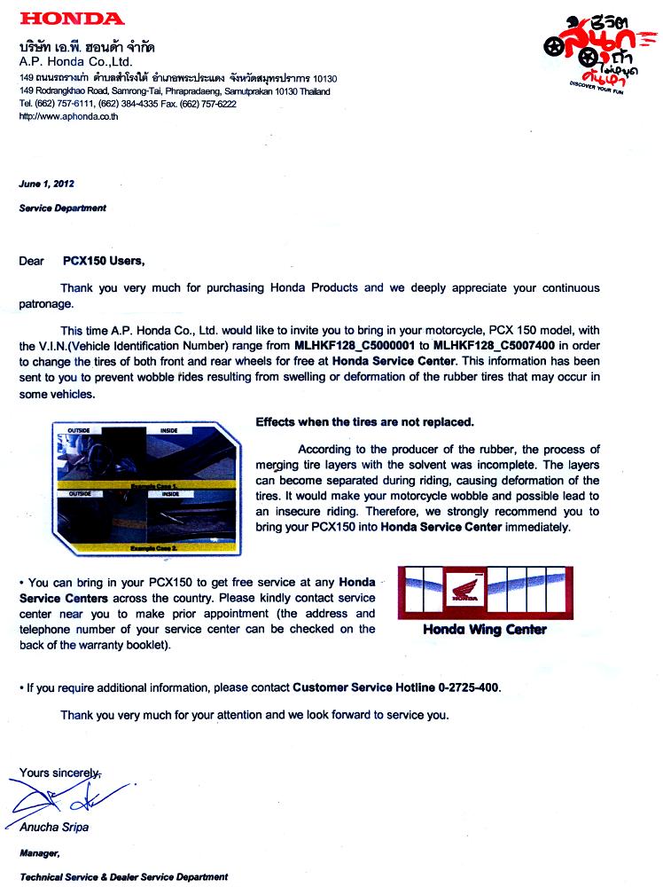 The letter I received. Buyers in Thailand, watch your mailbox...
