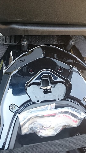 Givi Case installed with Givi Adapter