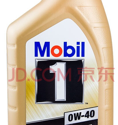 Mobil one gold