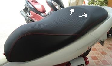 Selle-Hond-PCX-Type1.jpg