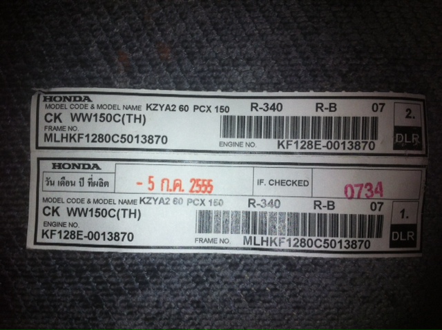 PCX Model Codes.JPG