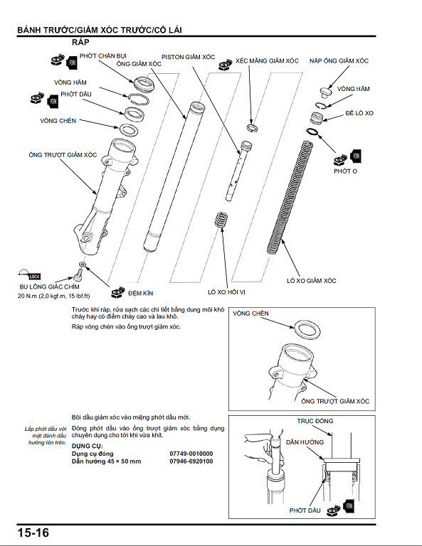 Fork assy.png