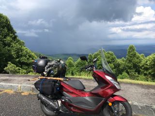 Somewhere on the BRP! Just after a rain shower.