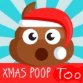 X-mas_poop.jpg