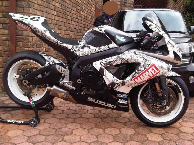 GSXR750 - before.jpg