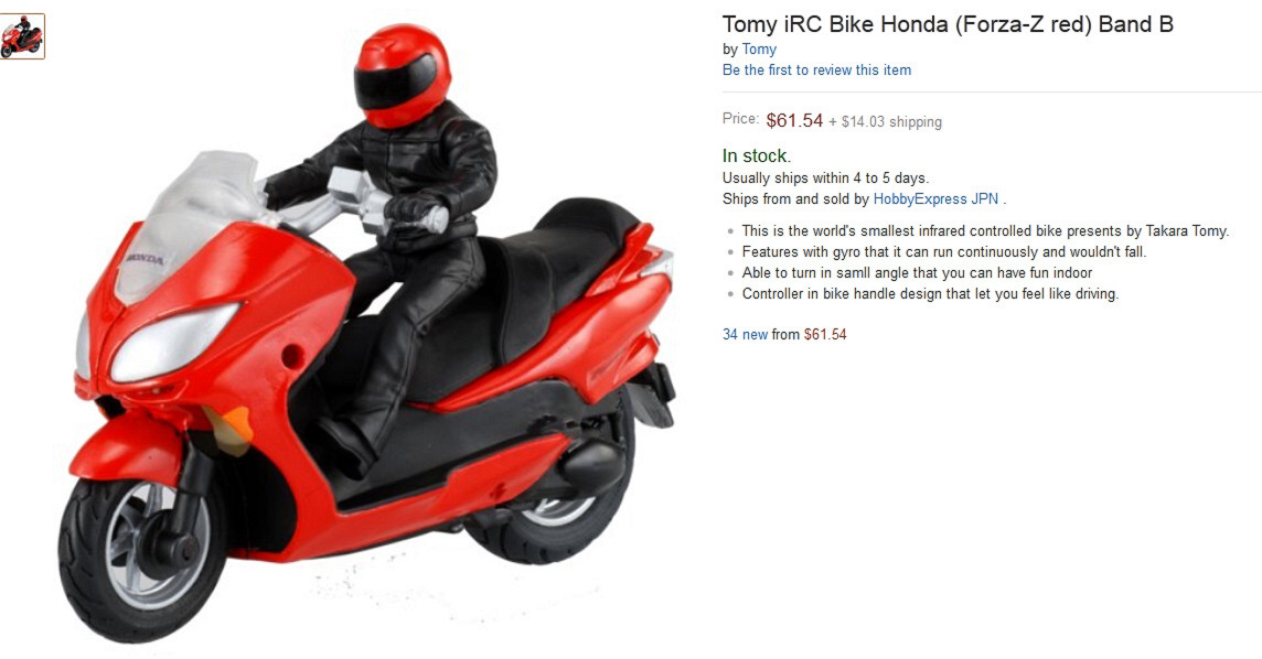 TomyForza.jpg