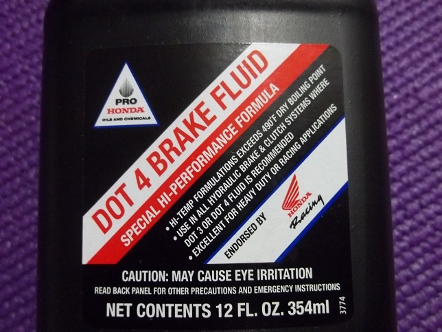 brakefluid.jpg