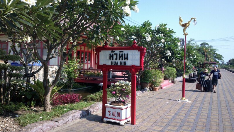 Hua Hin Railway Station