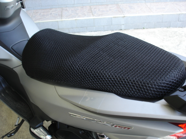 Seat cover.JPG